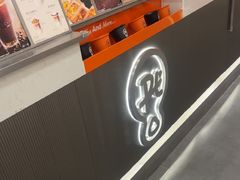 -Pull-Tab拉环咖啡(杭州市上城区来福士中心店)