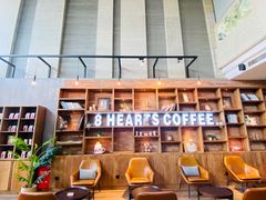 大堂-8 Hearts Coffee(悟锦世纪大楼店)