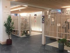 -伊豆野菜村(City店)