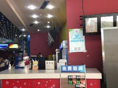 -SFC上影影城(新世界店)