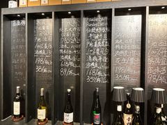 -無二炙坊·和牛烧肉(大钟寺1733店)