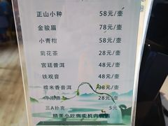 -优仕汇洗浴生活馆