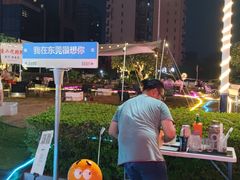 -田禾国际农产品交易中心(东城中路店)