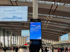 -常州奔牛国际机场