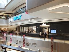 -Lilliput粒粒堡亲子餐厅(置汇旭辉店)