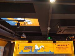 -鸣记脆皮烤鱼·海鲜烤鱼(三八广场店)