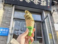 -吴裕泰茶庄(前门大街店)