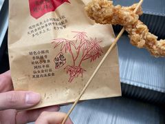 -磁器口古镇