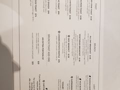 菜单-NOC(西营盘店)