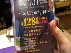 -暹罗泰·泰国餐厅(仁和新城店)