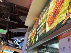 -一代烤翅王(大汉口店)