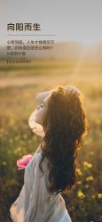 -YOUR HAIR の Harajuku