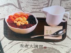 -鹏欣水游城