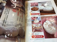 -张包铺(道外店)