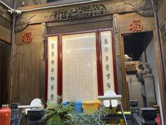 -缘来聚·徽菜名店(黄山宏村店)