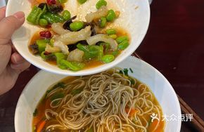 Braised Pig's Trotter Noodles