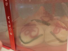 -前门老正兴总店