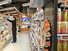 -Olé精品超市(北京合生汇店)