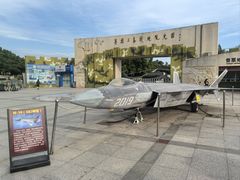 -大嶝英雄三岛战地观光园