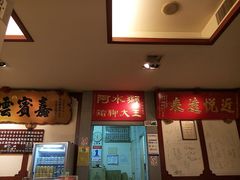 -阿水狮猪脚大王(台中公园店)