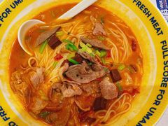 -粉小主·贵州酸汤牛肉粉(南京仙林金鹰店)