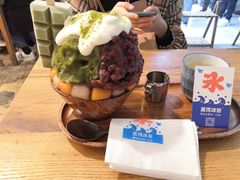 -WONDER ICE 萬得冰田(建設路总店)