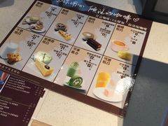 -麦当劳(红荔西店)