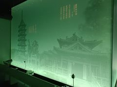 -湖州博物馆