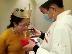 -舜和枣庄大酒店