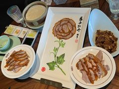 -北京全聚德(王府井店)