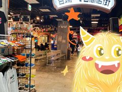 -台场一丁目商店街