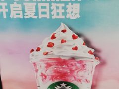 -星巴克(杭州西湖银泰1F店)