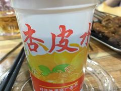 -敦煌夜市