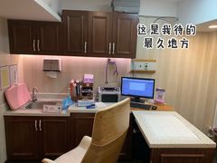 -宠爱国际动物医院·消化内科·心肾内科·ISFM猫友好(望京店)