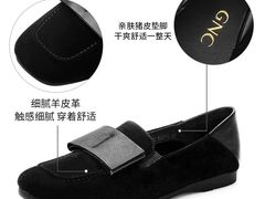 -伊势丹(现代城店)