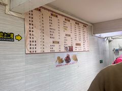-小草糖水(海棠村店)