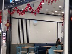 门面-达美乐比萨(新洲店)