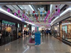 -永旺梦乐城国际商城(北清路店)