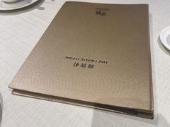 -御宝轩(益丰·外滩源店)