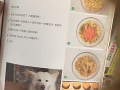 -三联书店(中环店)