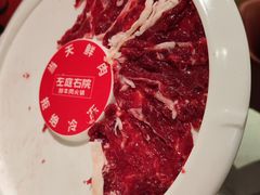 -左庭右院鲜牛肉火锅(长泰广场店)