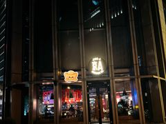 -京A Taproom·精酿餐吧(CBD店)