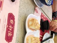 -点都德(盘福楼店)