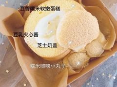 -成都恒博医院·全科检查