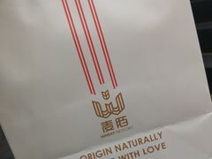 -麦陌(正弘城店)