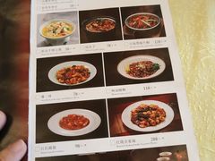 -同和居(什刹海店)