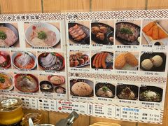 -博多一幸舍(侨福芳草地购物中心店)