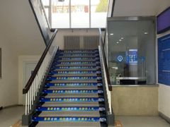 -北京华德眼科医院