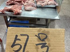 -标记美食新鲜猪杂(兴南大道店)