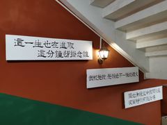 -为你钟情咖啡馆(春熙路太古里步行街店)